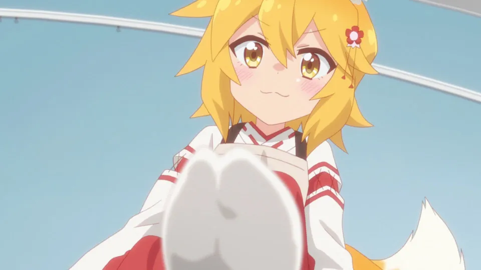 世話やきキツネの仙狐さん 第7話 おぬし、別のキツネの匂いがするのう